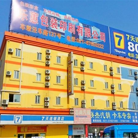 7Days Inn Shanghai Songjiang District Bagian luar foto