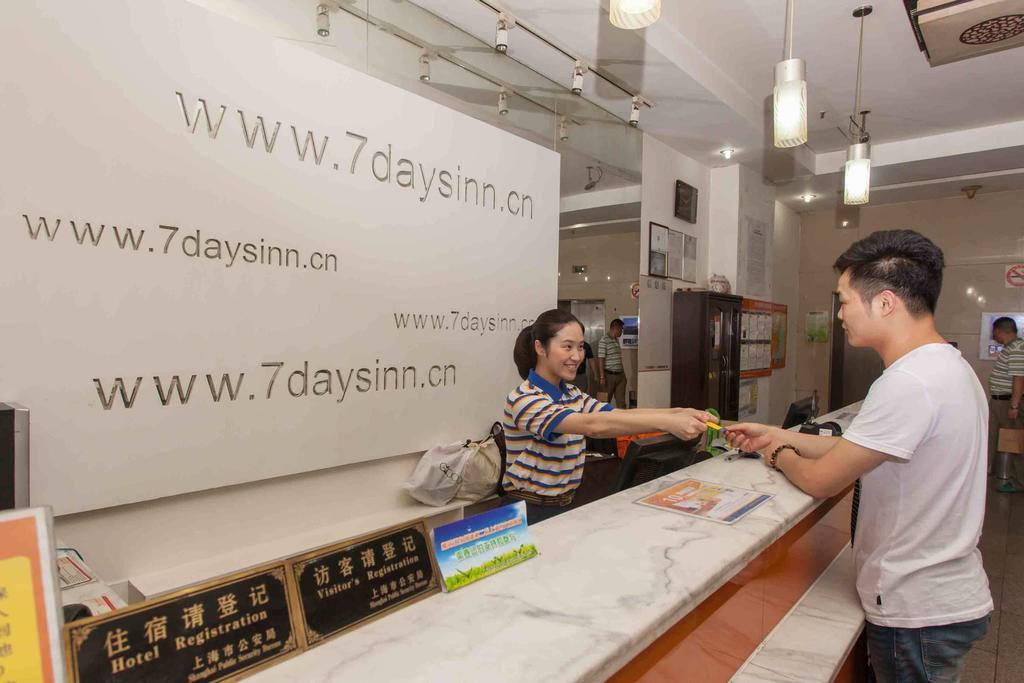 7Days Inn Shanghai Songjiang District Bagian luar foto