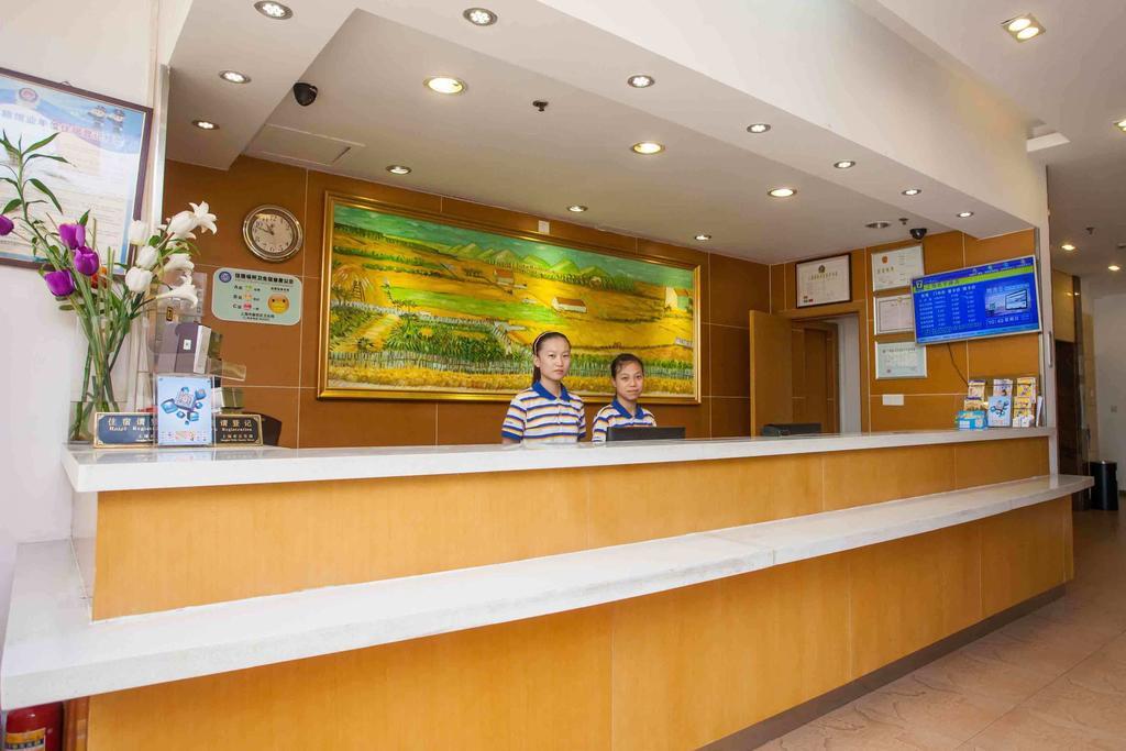 7Days Inn Shanghai Songjiang District Bagian luar foto
