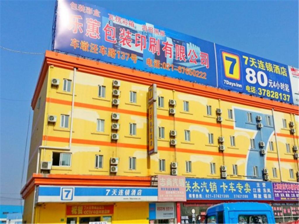 7Days Inn Shanghai Songjiang District Bagian luar foto
